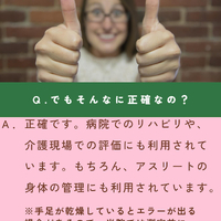 画像1618