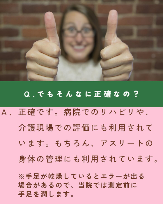 画像1618