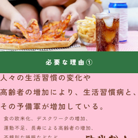 画像1626