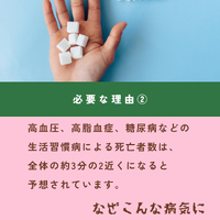 画像1627