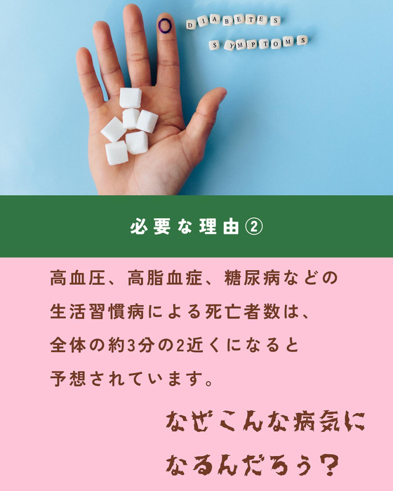 画像1627