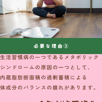 画像1628