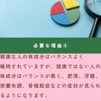 画像1629
