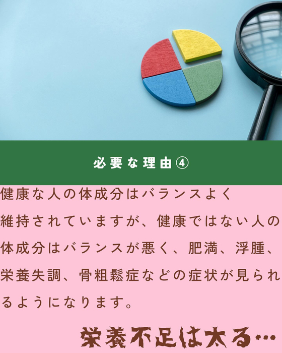 画像1629