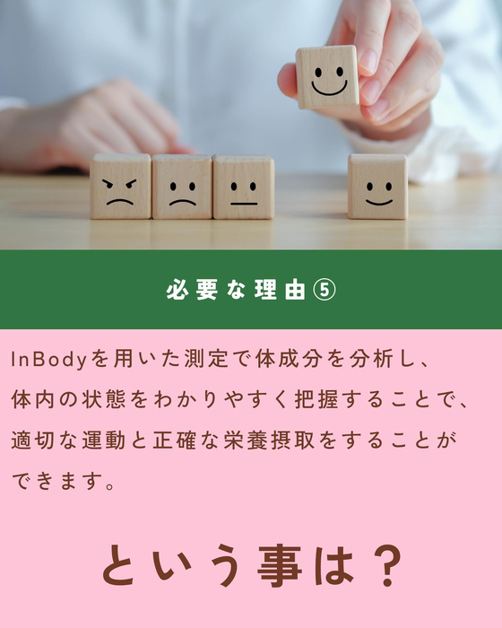 画像1630