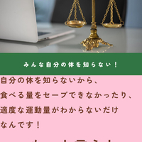 画像1631