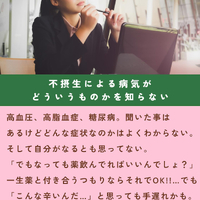 画像1632