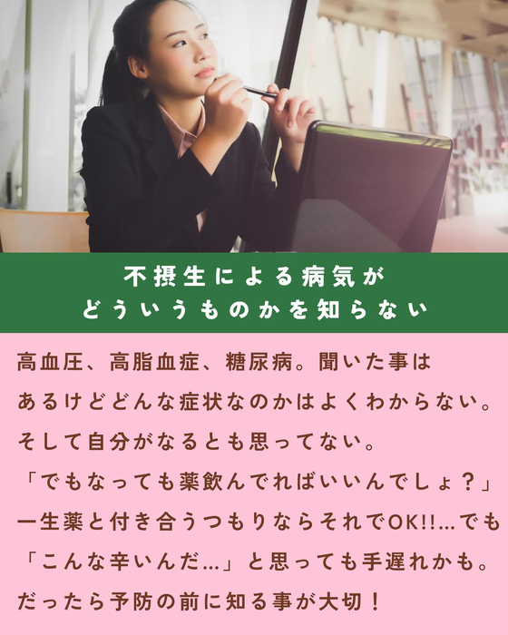 画像1632