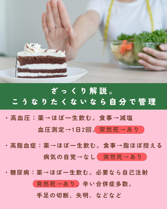 画像1633