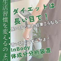 画像1636