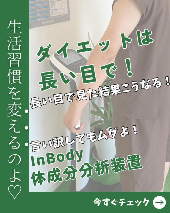 画像1636