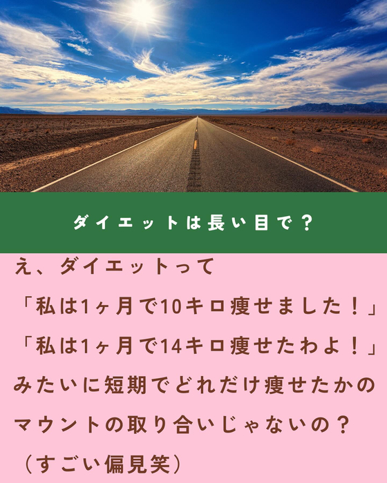 画像1637