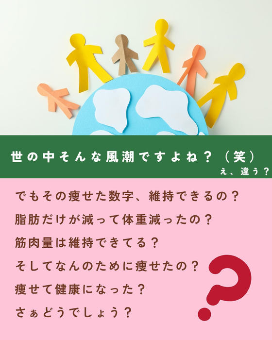 画像1638