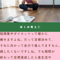 画像1639