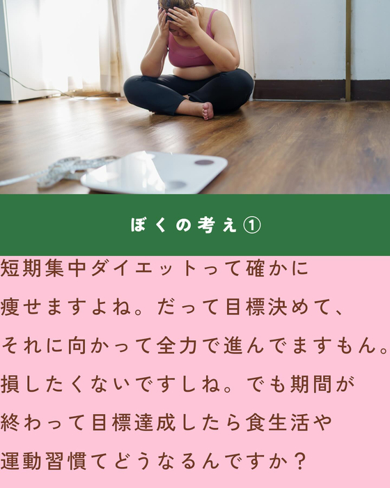 画像1639