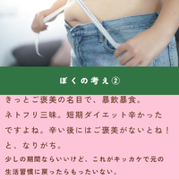 画像1640