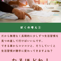 画像1641