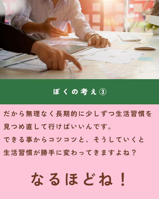 画像1641