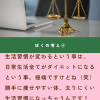 画像1642
