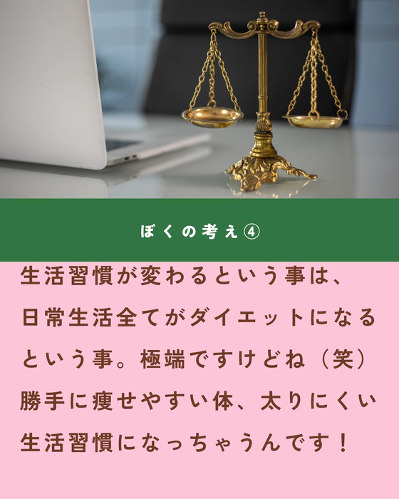 画像1642