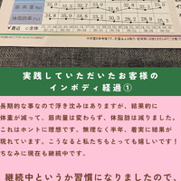 画像1643