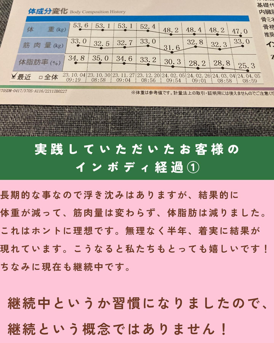 画像1643