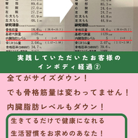 画像1644