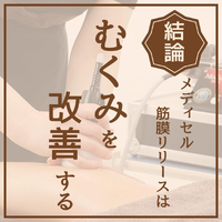 画像1655
