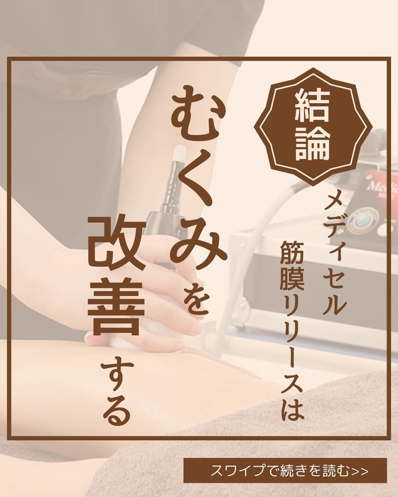 画像1655