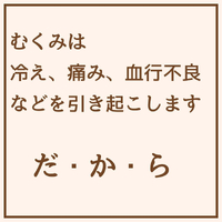 画像1659