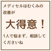 画像1663