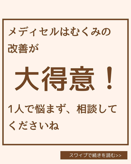 画像1663