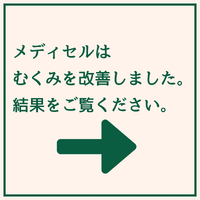 画像1667