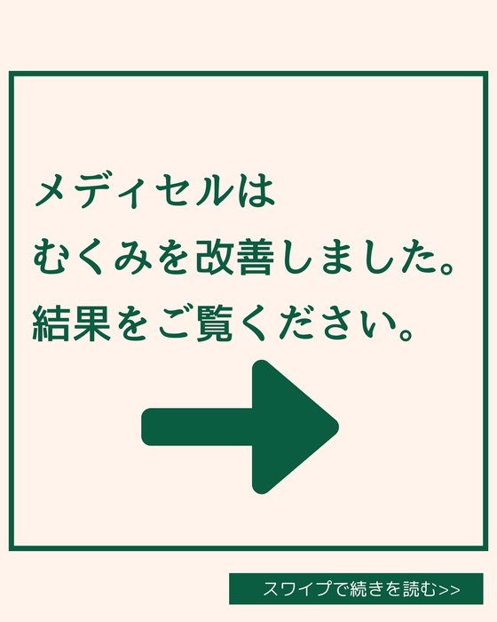 画像1667