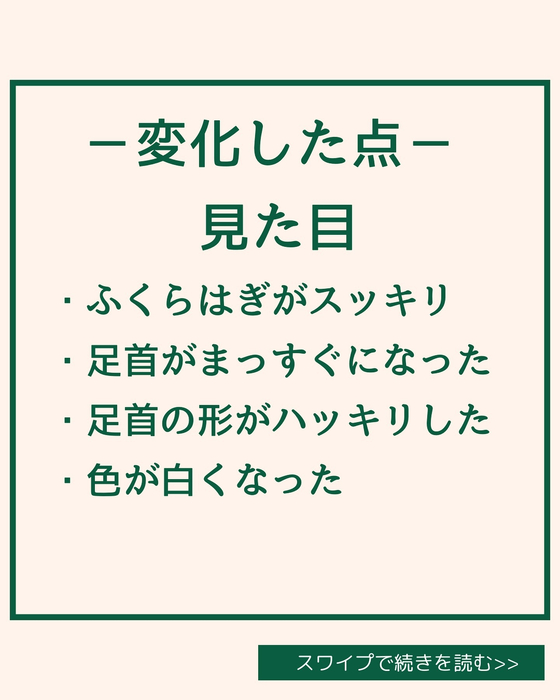 画像1669