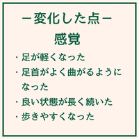 画像1670