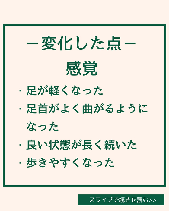 画像1670