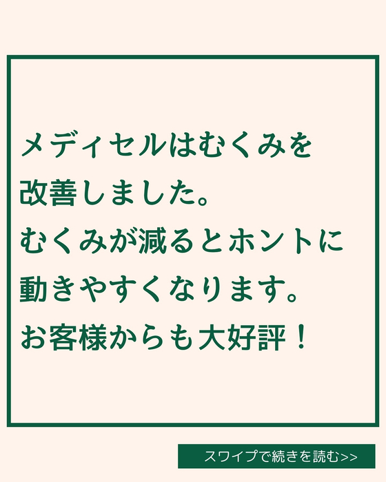 画像1671