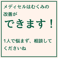 画像1674