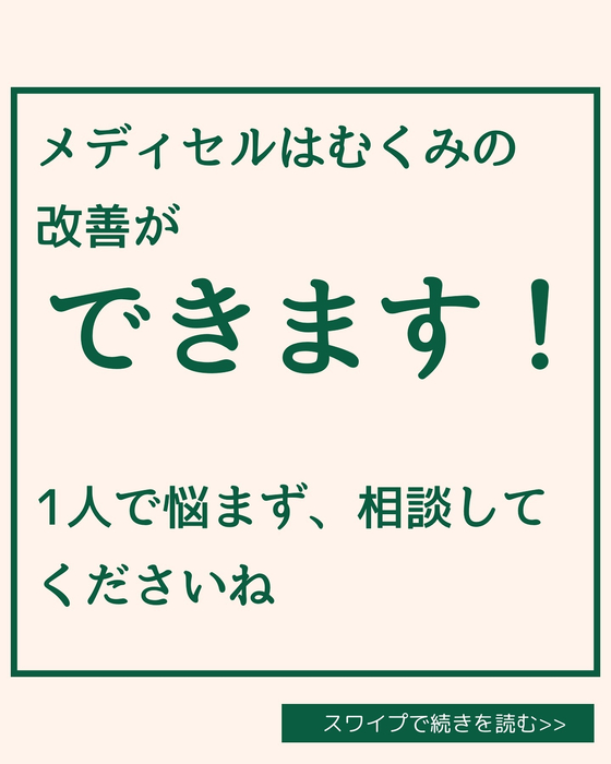 画像1674