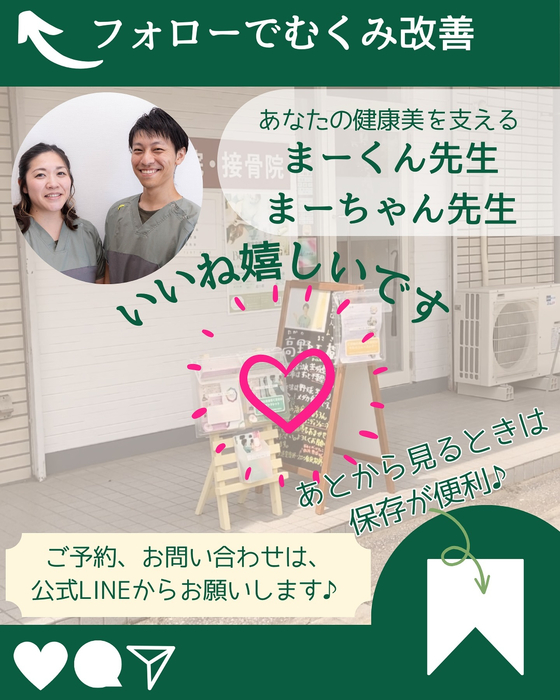 画像1675