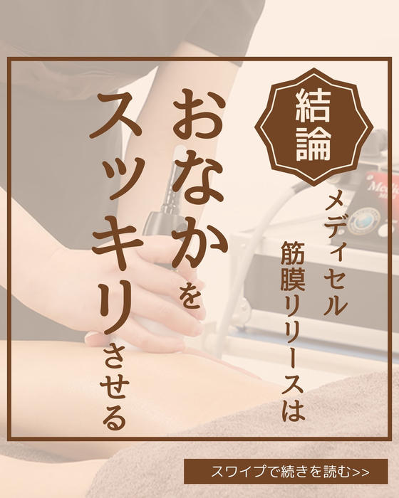 画像1677