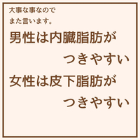 画像1678