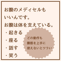 画像1682
