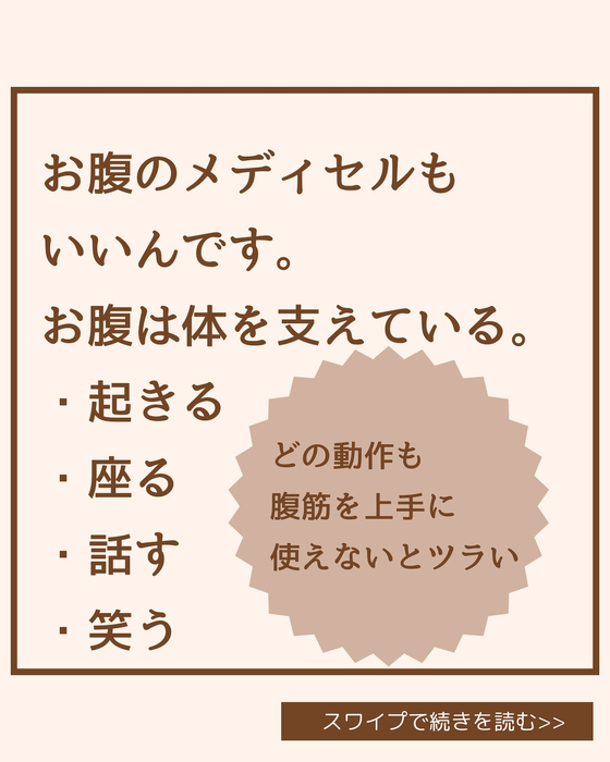 画像1682