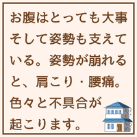 画像1683
