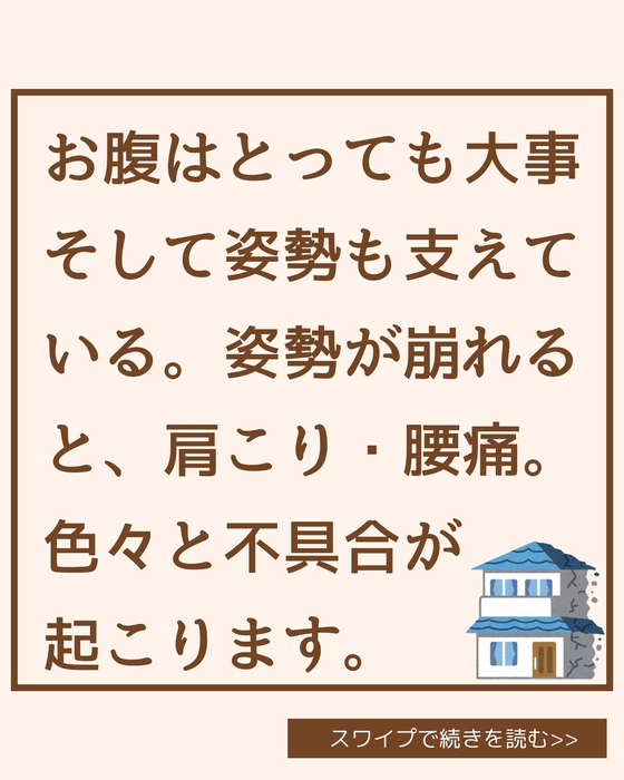 画像1683
