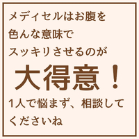 画像1685