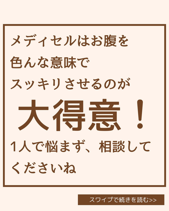 画像1685