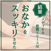 画像1688